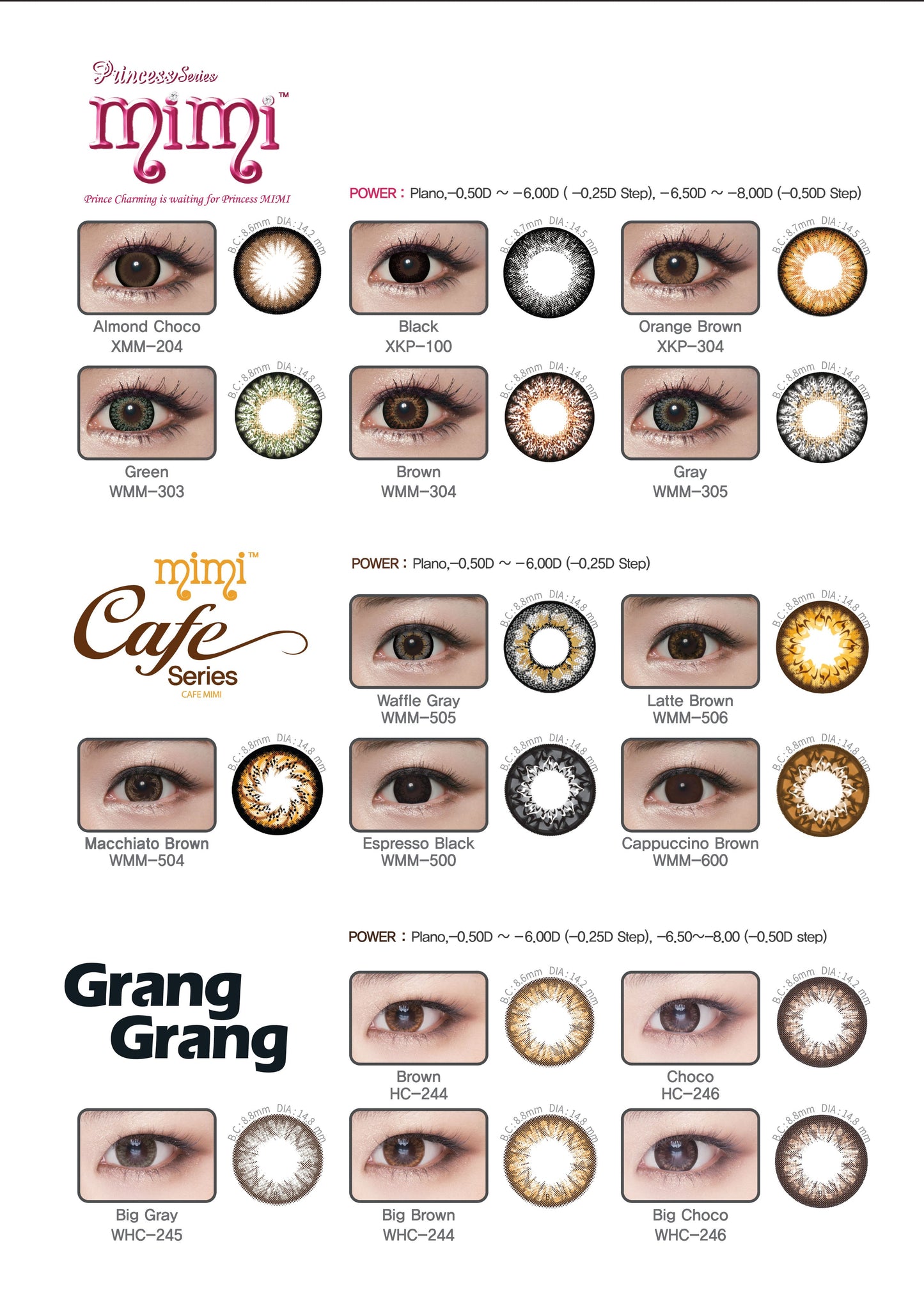 GEOLICA HOLICAT monthly color contact lenses 4 boxes bundle with 14.5 mm cosmetic lenses at Hirocon Singapore