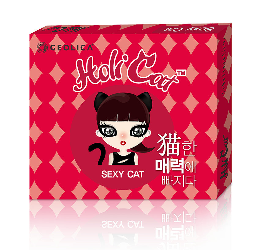 GEOLICA HOLICAT monthly color contact lenses with 14.5 mm cosmetic daily wear lens at Hirocon Singapore