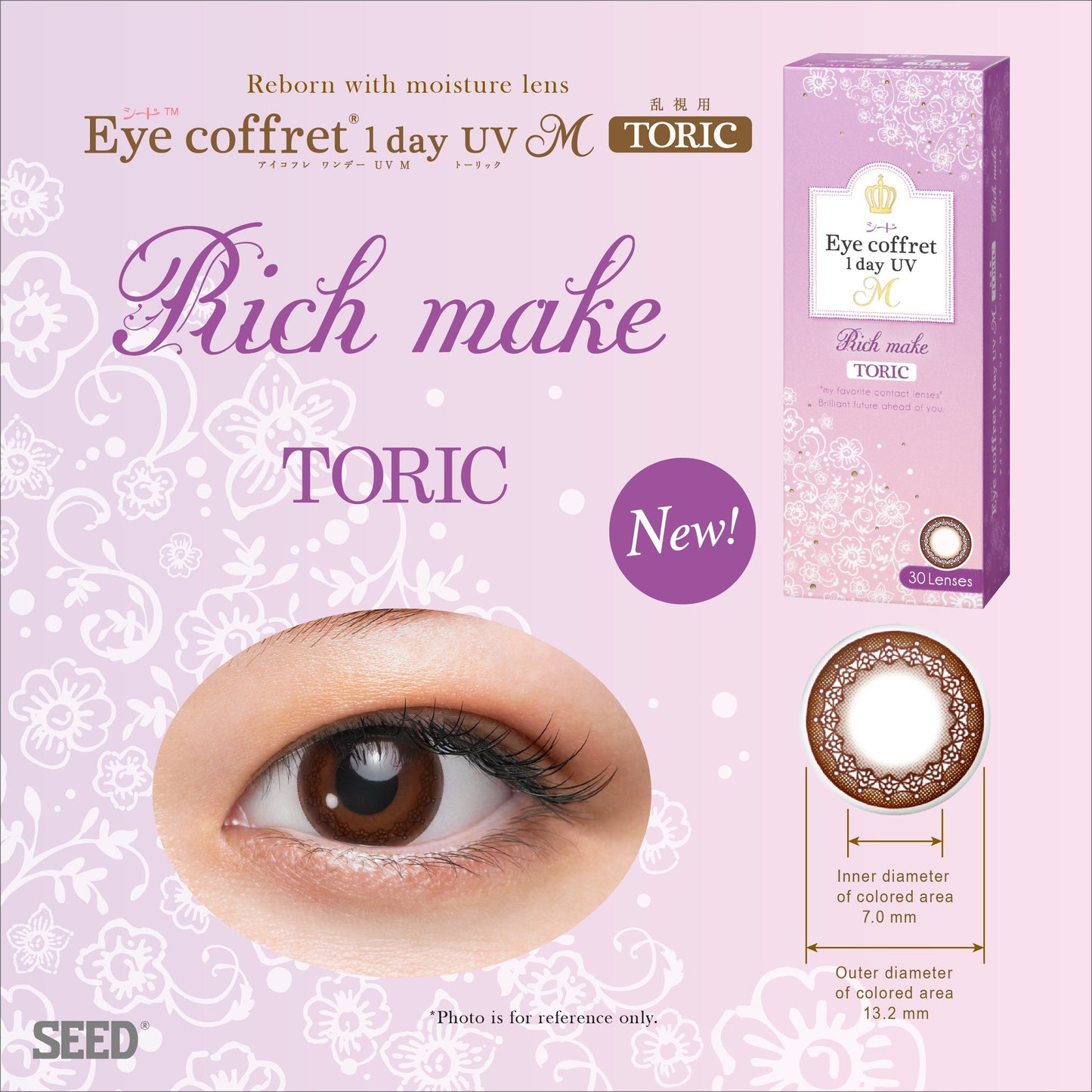 SEED Eye Coffret Toric daily lenses 4 boxes deal with colored astigmatism contact lenses at Hirocon Singapore