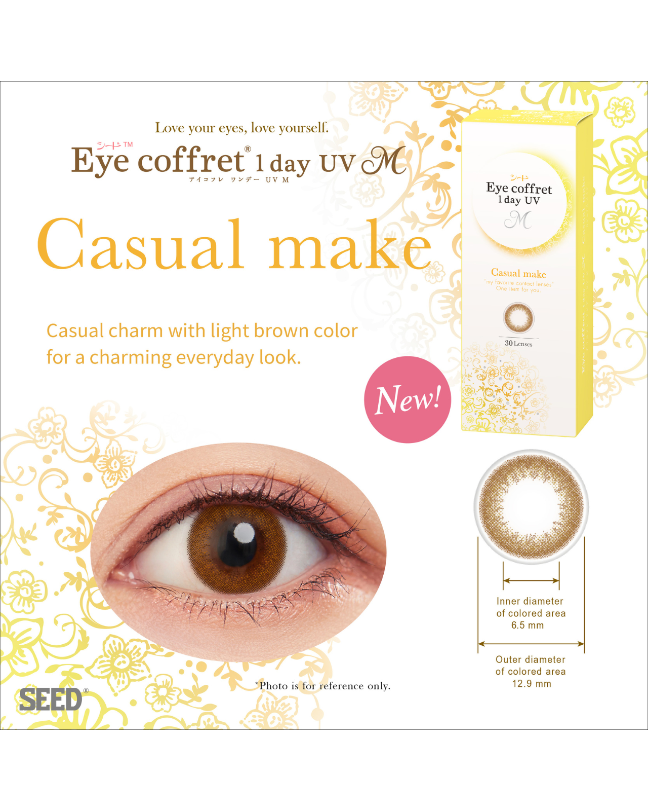 SEED Eye Coffret 1day UV M (Buy 3 Get 1 Free promotion) SEED