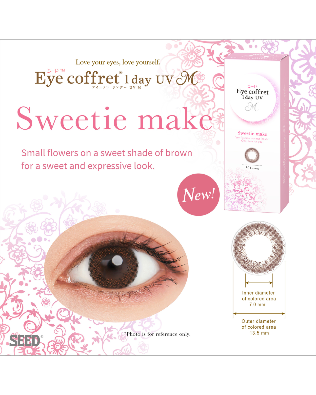 SEED Eye Coffret 1day UV M (Buy 3 Get 1 Free promotion) SEED