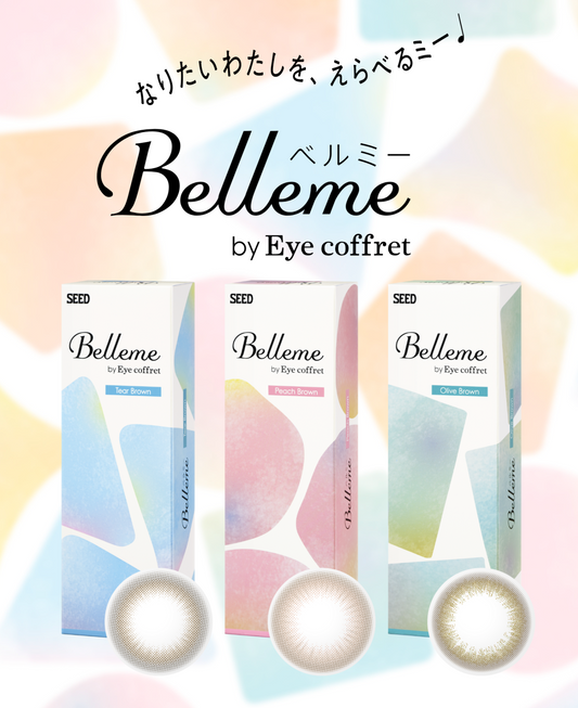 SEED Belleme (6 boxes)