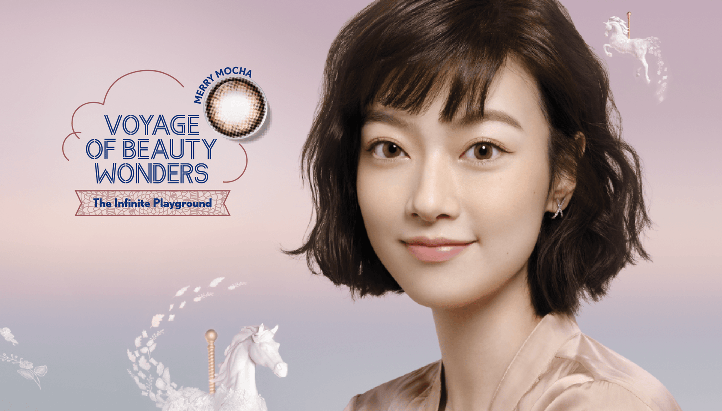 LACELLE™ Daily (4 boxes)