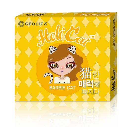 GEOLICA® HOLICAT™(4 boxes)