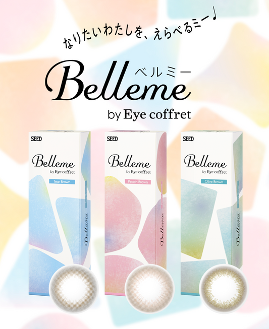 SEED Belleme 1 Day color contact lenses 24 boxes bundle with natural style hydrogel daily lenses at Hirocon Singapore