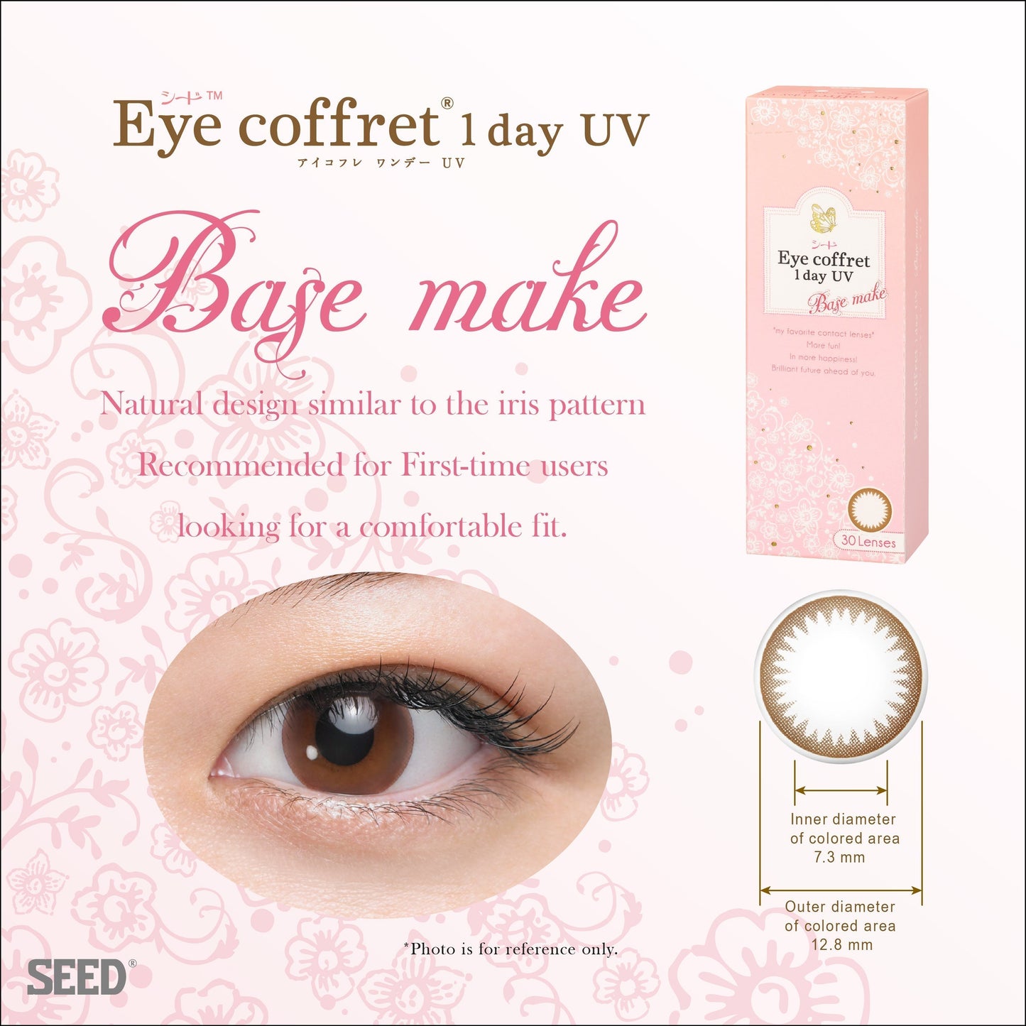 SEED Eye Coffret 1day UV M (12 Boxes)