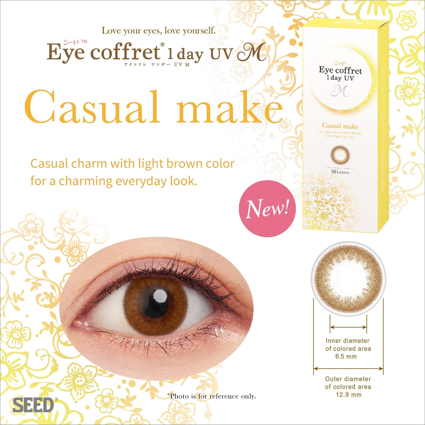 SEED Eye Coffret 1day UV M (12 Boxes)