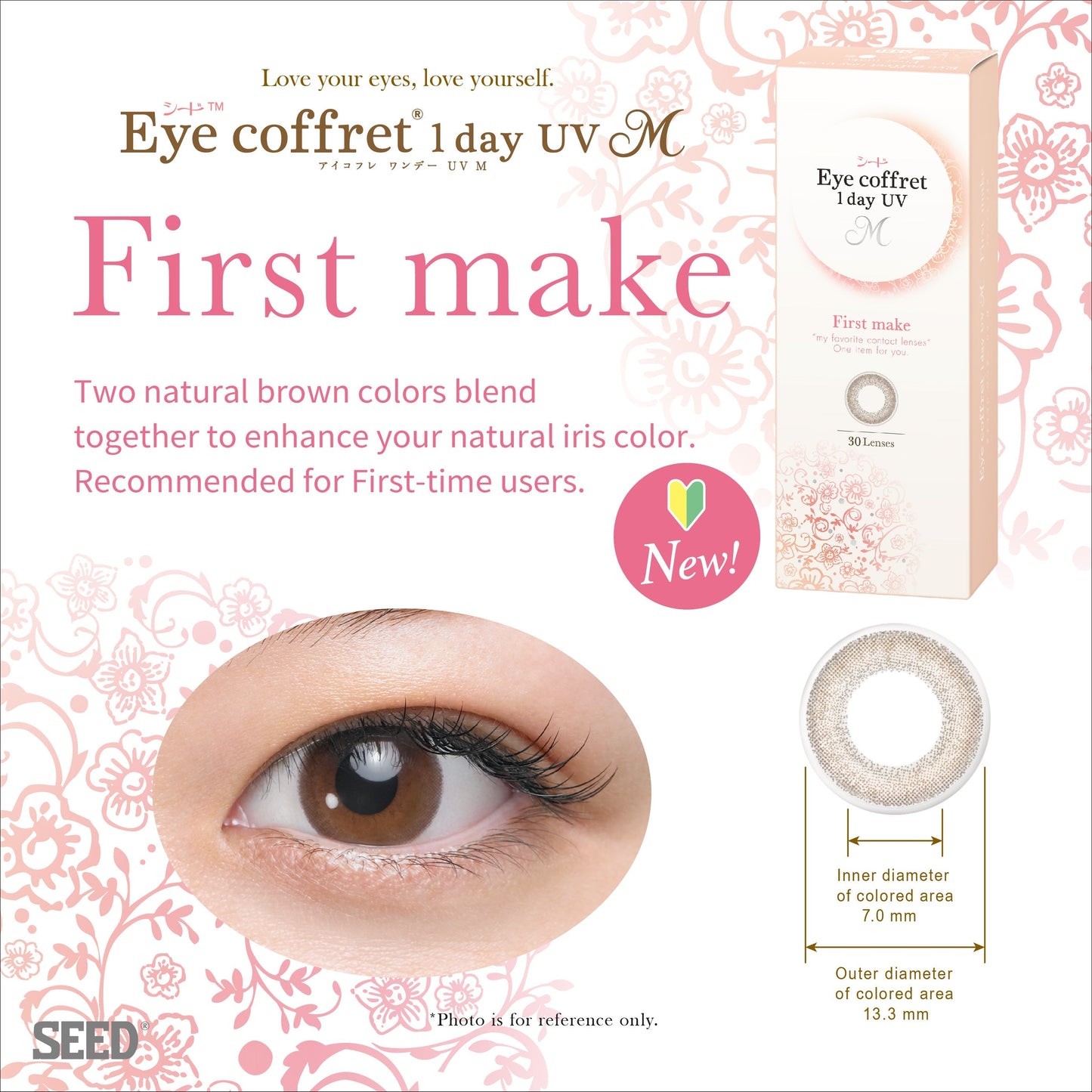 SEED Eye Coffret 1day UV M (12 Boxes)