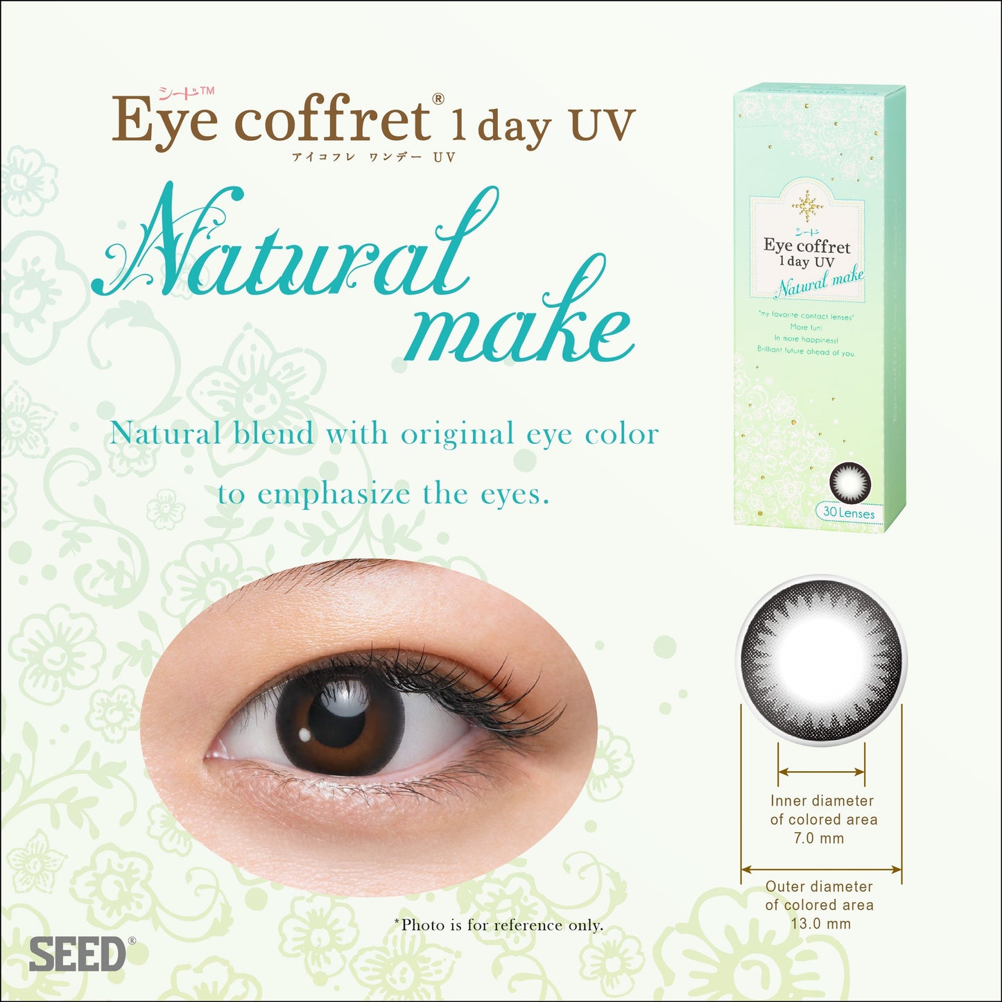 SEED Eye Coffret 1day UV M (6 Boxes)