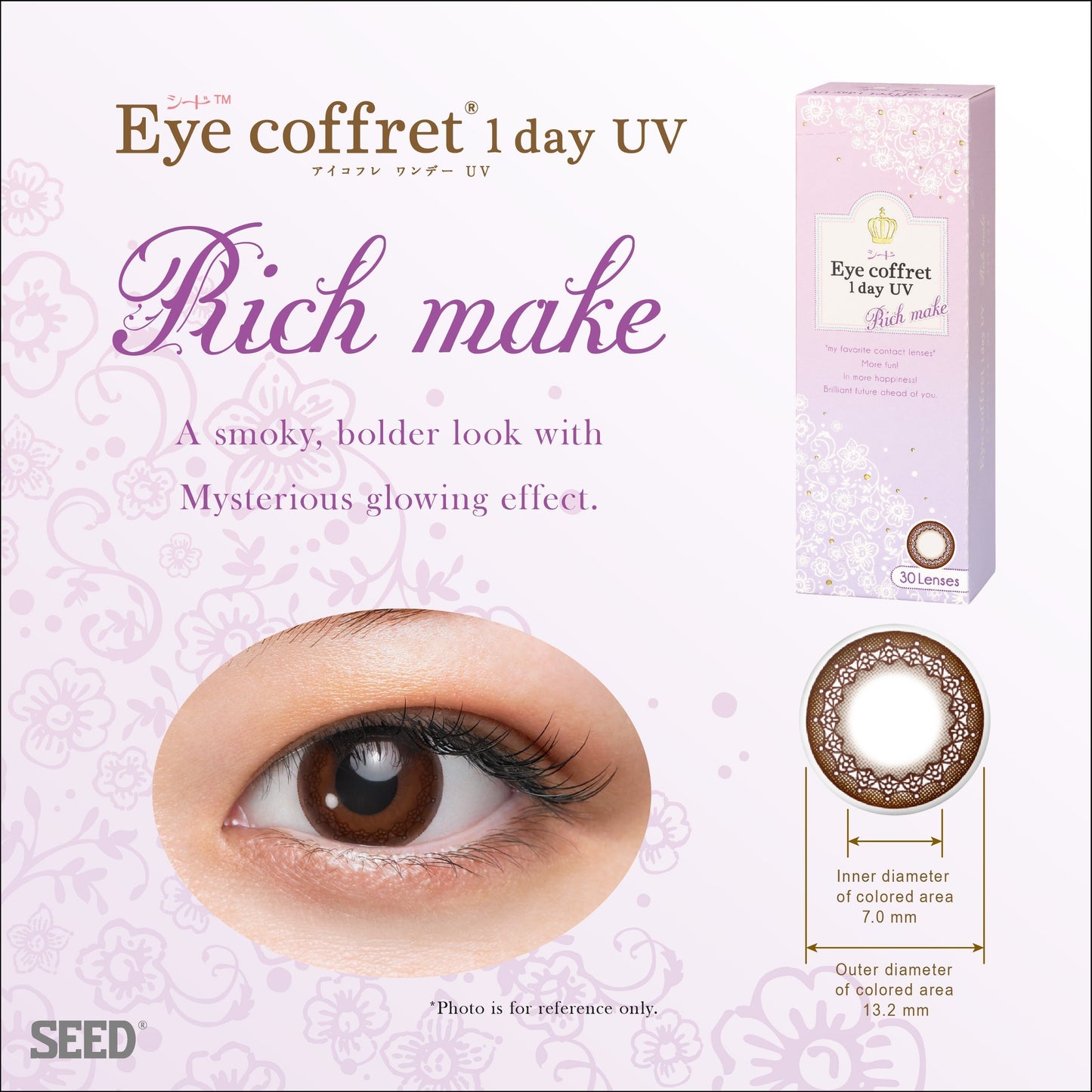 SEED Eye Coffret 1day UV M (12 Boxes)