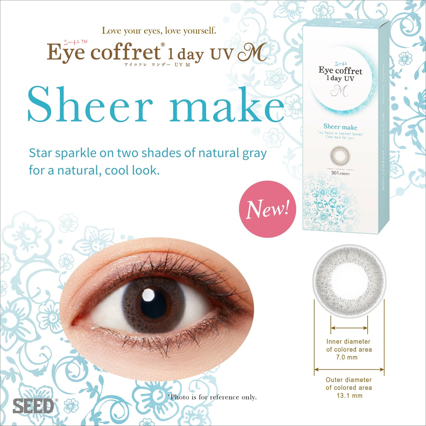 SEED Eye Coffret 1day UV M (Buy 3 Get 1 Free promotion)