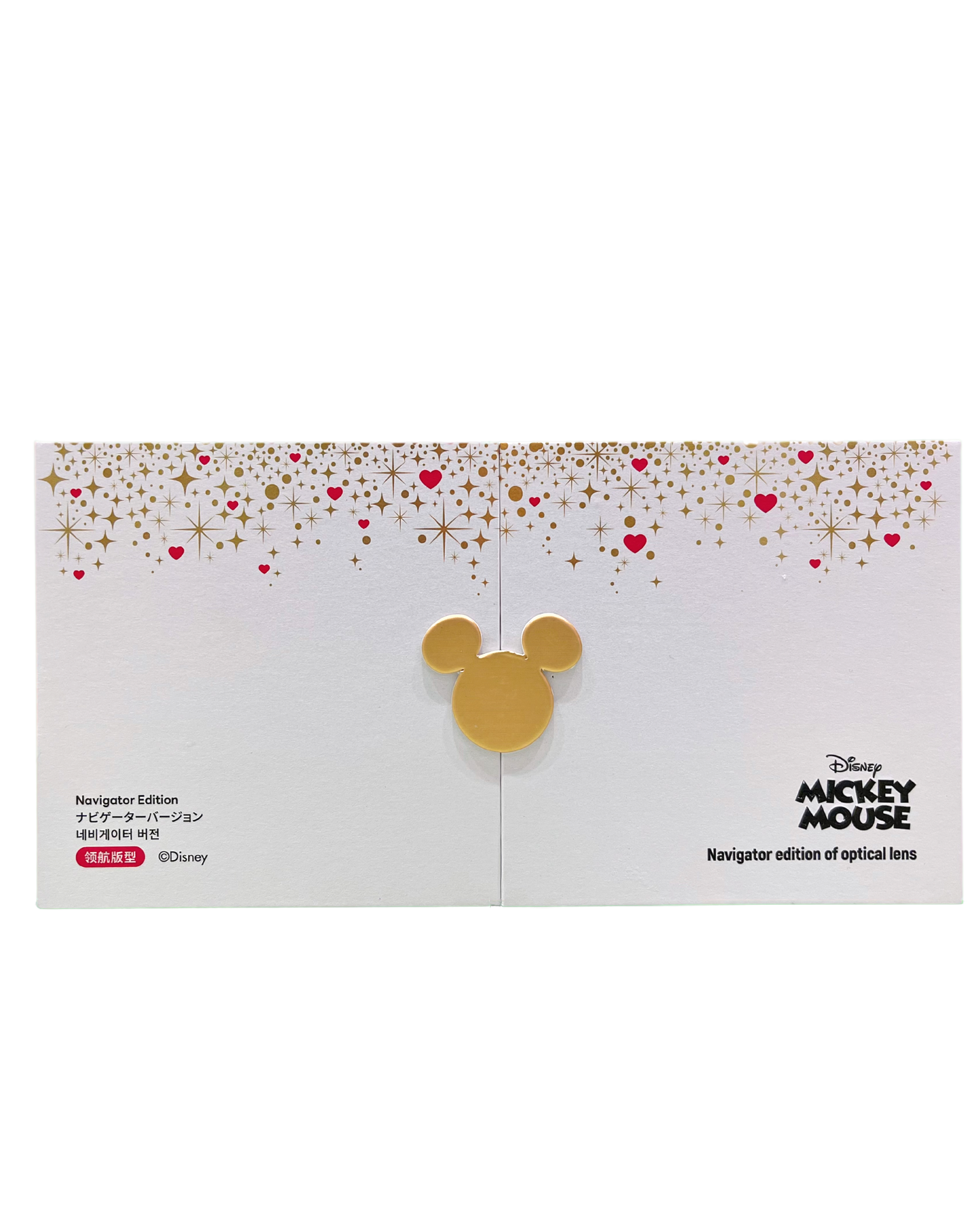 Disney™ + Maxight Myopia Management Package
